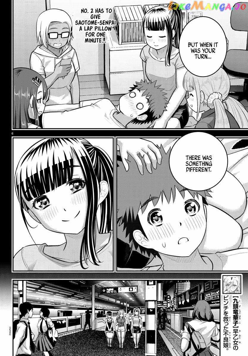 Yankee Jk Kuzuhana-Chan Chapter 173 page 6