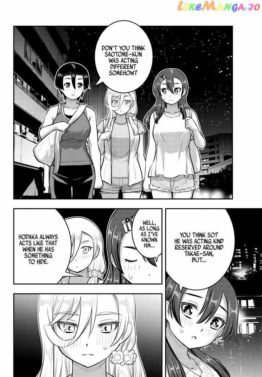 Yankee Jk Kuzuhana-Chan Chapter 173 page 8
