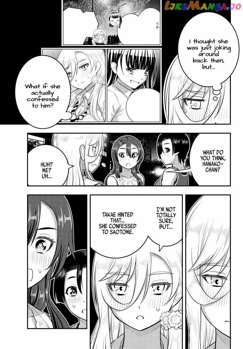Yankee Jk Kuzuhana-Chan Chapter 173 page 9