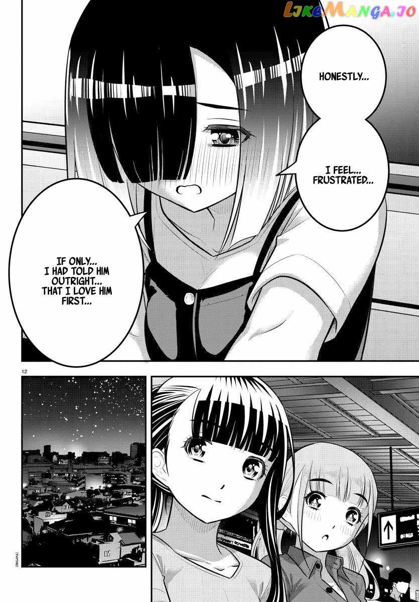 Yankee Jk Kuzuhana-Chan Chapter 173 page 12