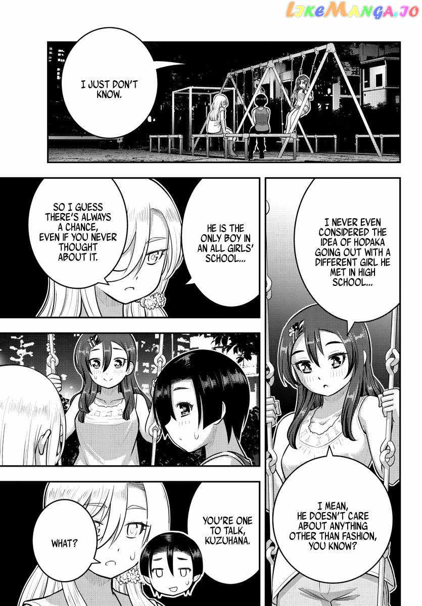 Yankee Jk Kuzuhana-Chan Chapter 173 page 13
