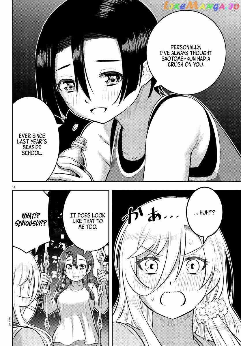 Yankee Jk Kuzuhana-Chan Chapter 173 page 14