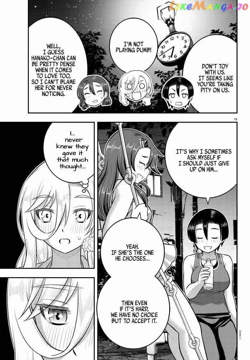 Yankee Jk Kuzuhana-Chan Chapter 173 page 15