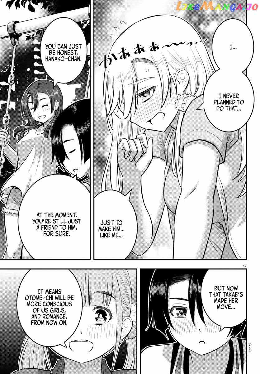 Yankee Jk Kuzuhana-Chan Chapter 173 page 17