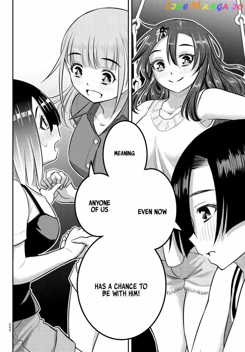 Yankee Jk Kuzuhana-Chan Chapter 173 page 18