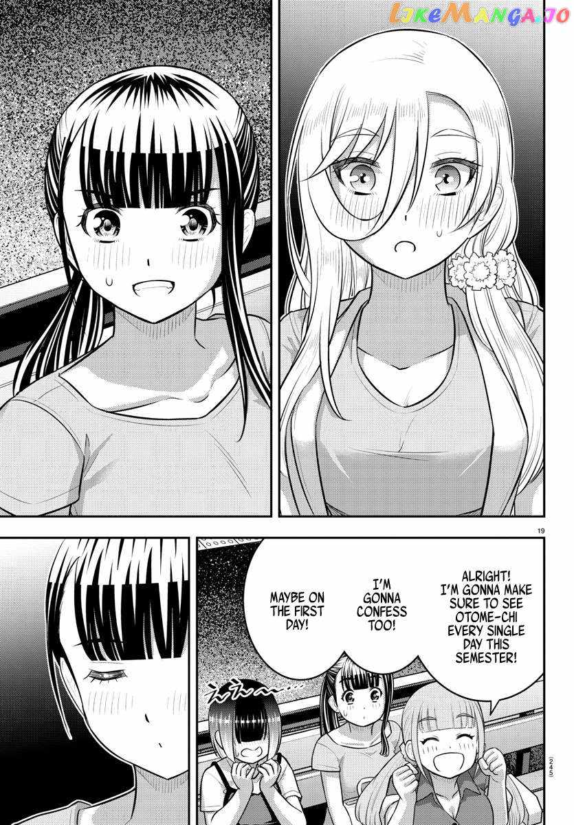 Yankee Jk Kuzuhana-Chan Chapter 173 page 19