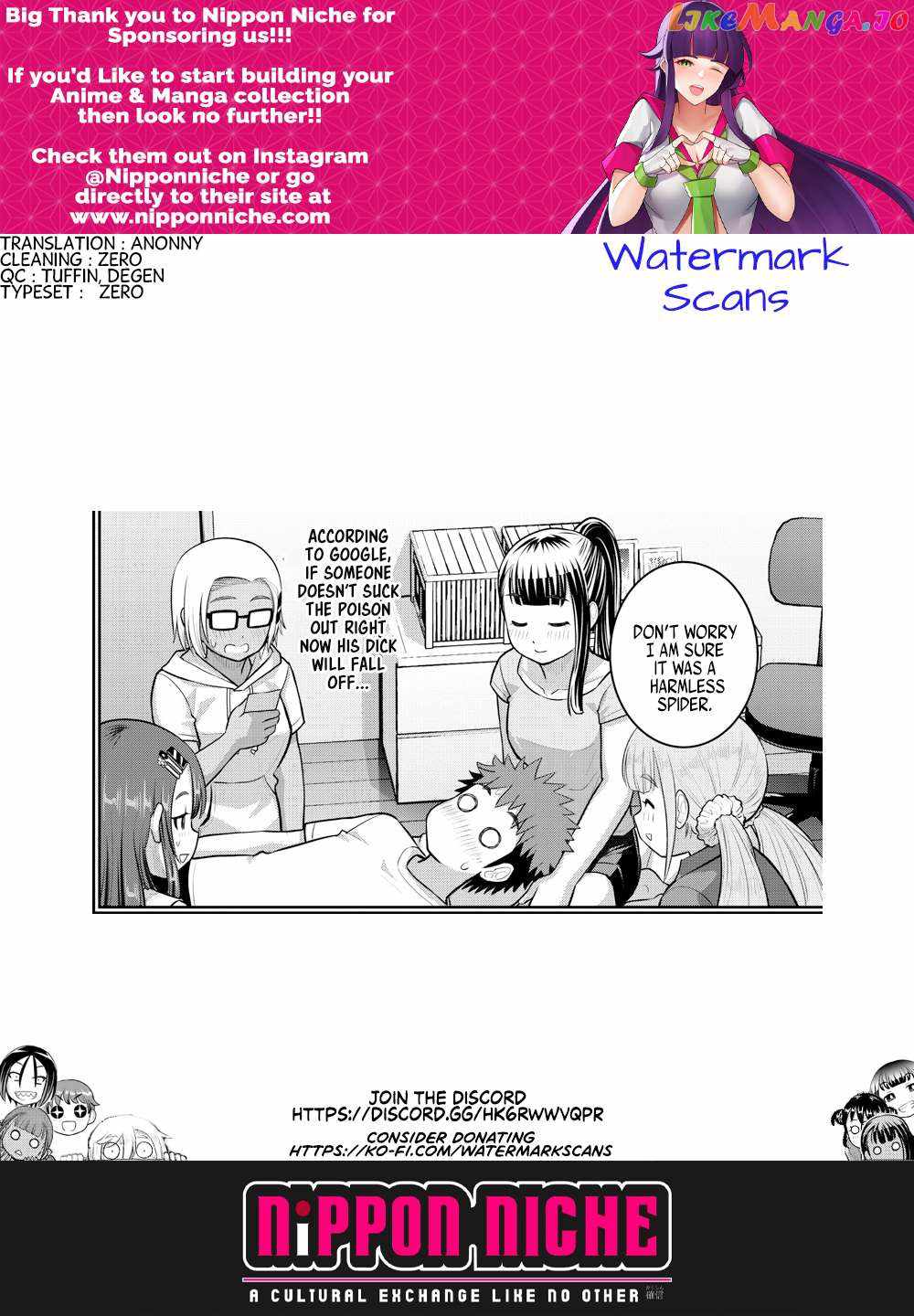 Yankee Jk Kuzuhana-Chan Chapter 173 page 21