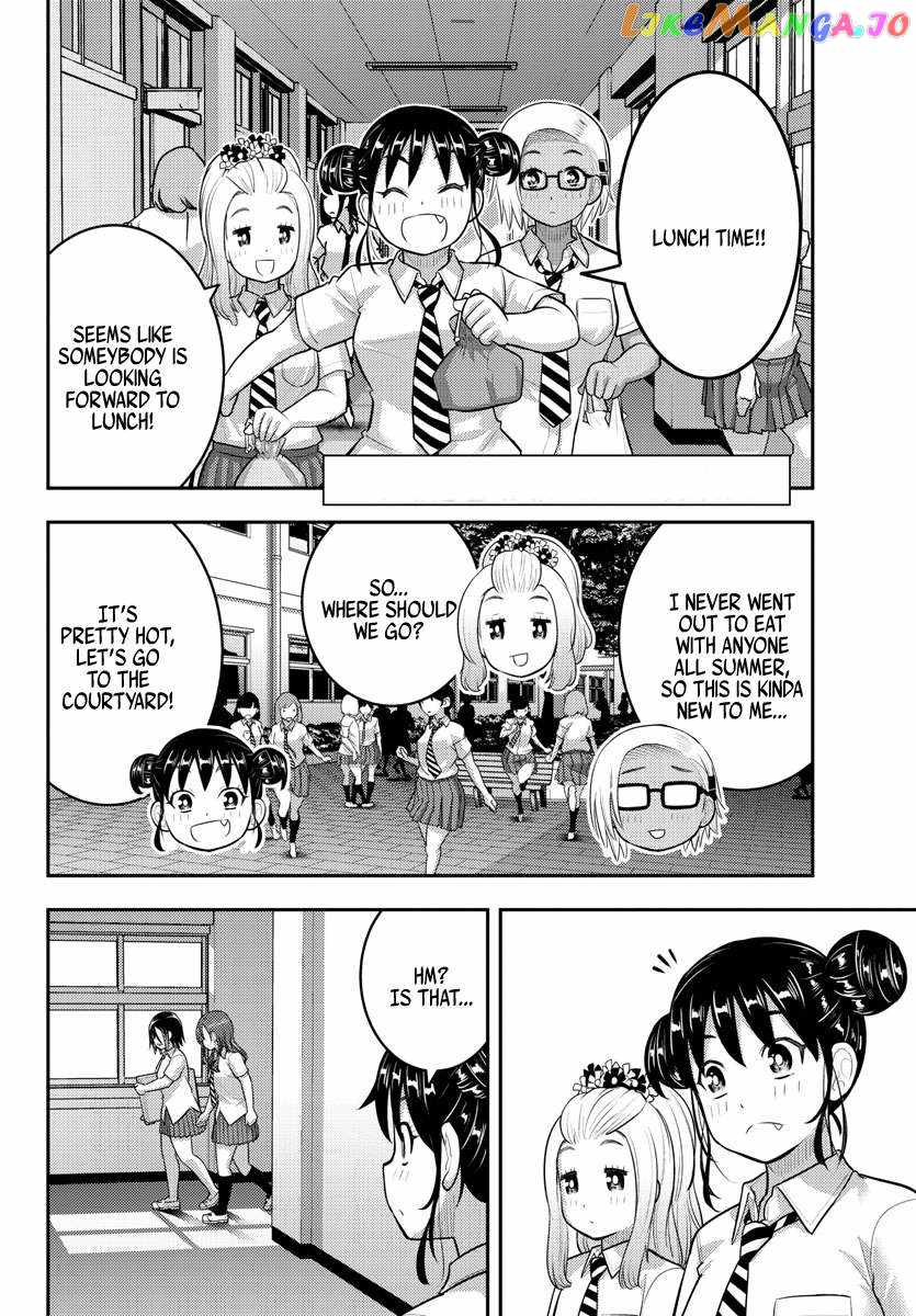 Yankee Jk Kuzuhana-Chan Chapter 174 page 2