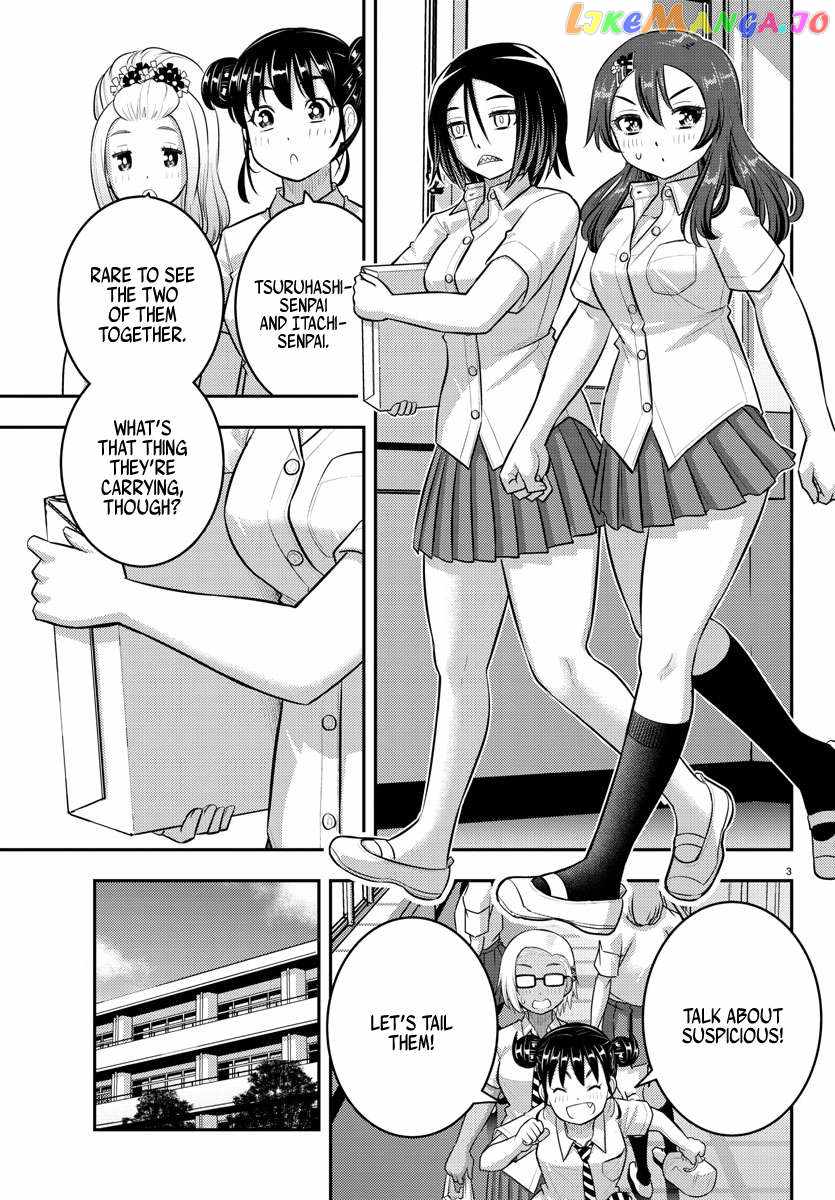 Yankee Jk Kuzuhana-Chan Chapter 174 page 3
