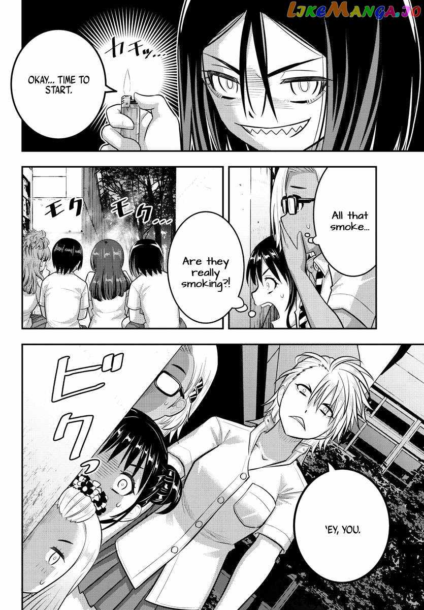 Yankee Jk Kuzuhana-Chan Chapter 174 page 6