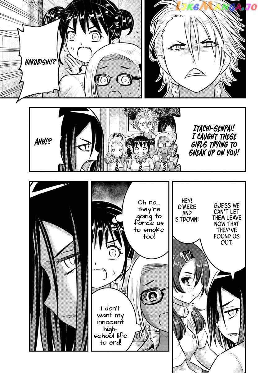 Yankee Jk Kuzuhana-Chan Chapter 174 page 7