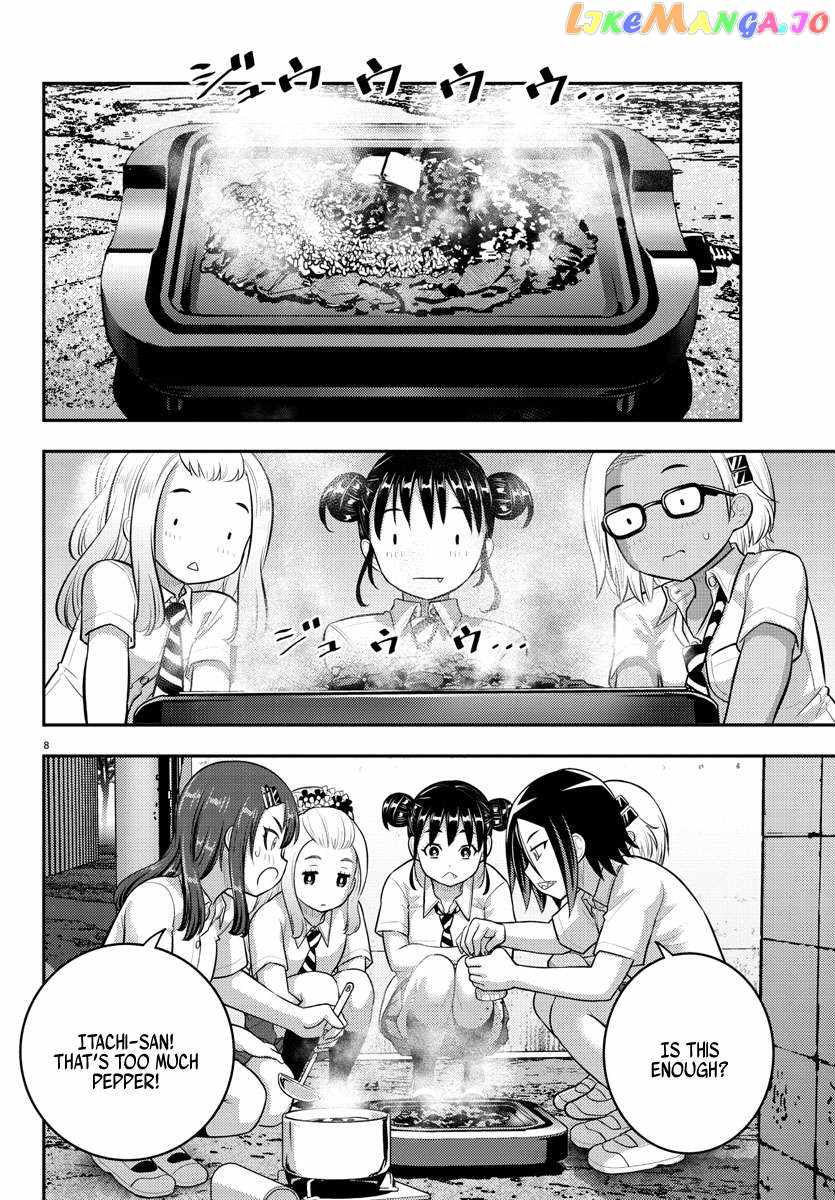 Yankee Jk Kuzuhana-Chan Chapter 174 page 8