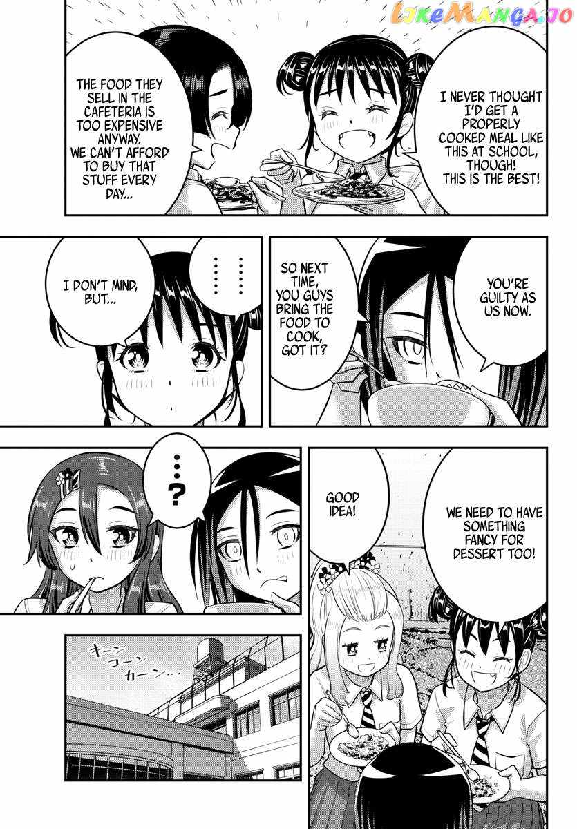 Yankee Jk Kuzuhana-Chan Chapter 174 page 11