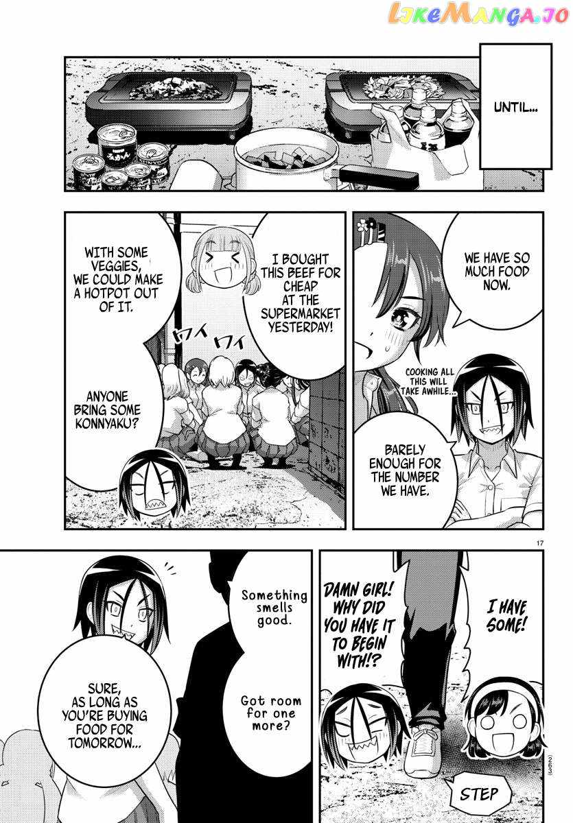Yankee Jk Kuzuhana-Chan Chapter 174 page 17