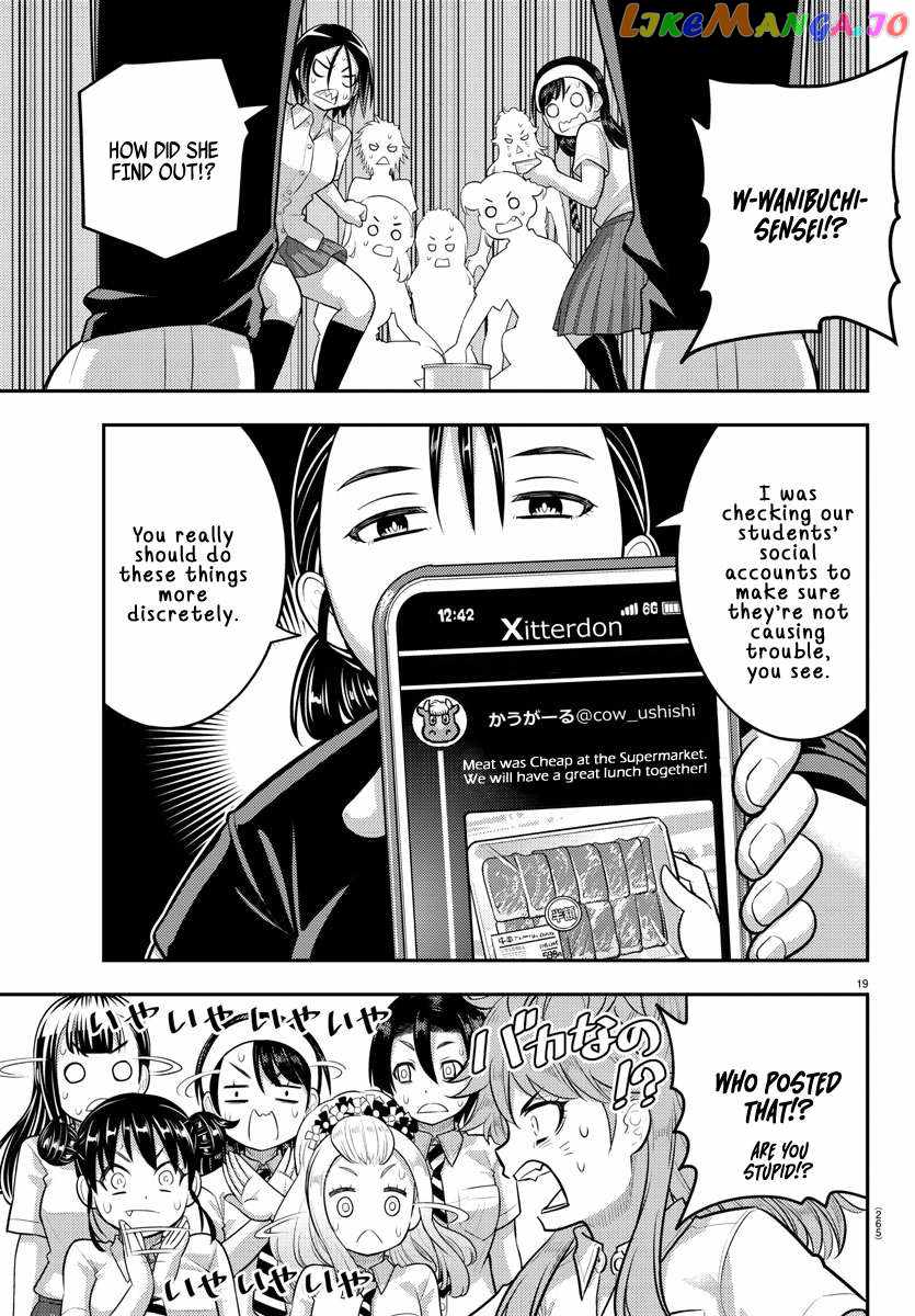 Yankee Jk Kuzuhana-Chan Chapter 174 page 19