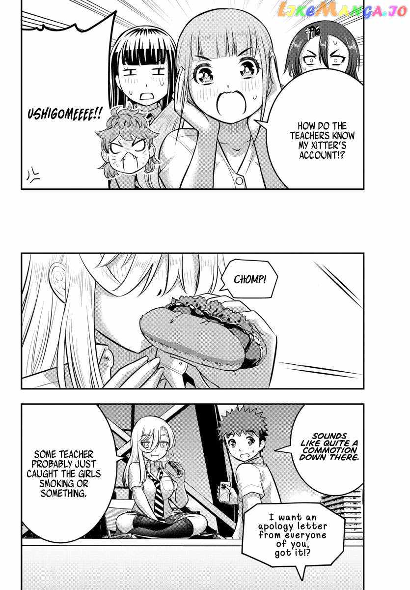 Yankee Jk Kuzuhana-Chan Chapter 174 page 20