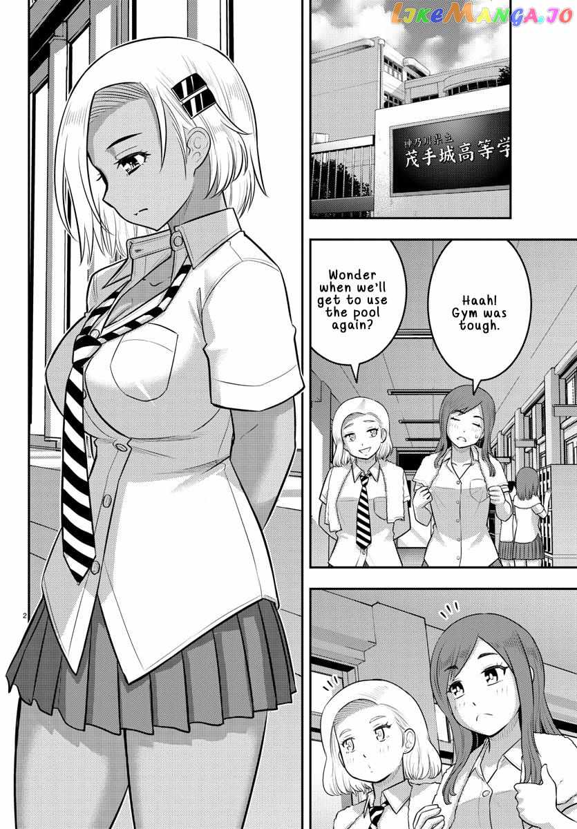 Yankee Jk Kuzuhana-Chan Chapter 175 page 2