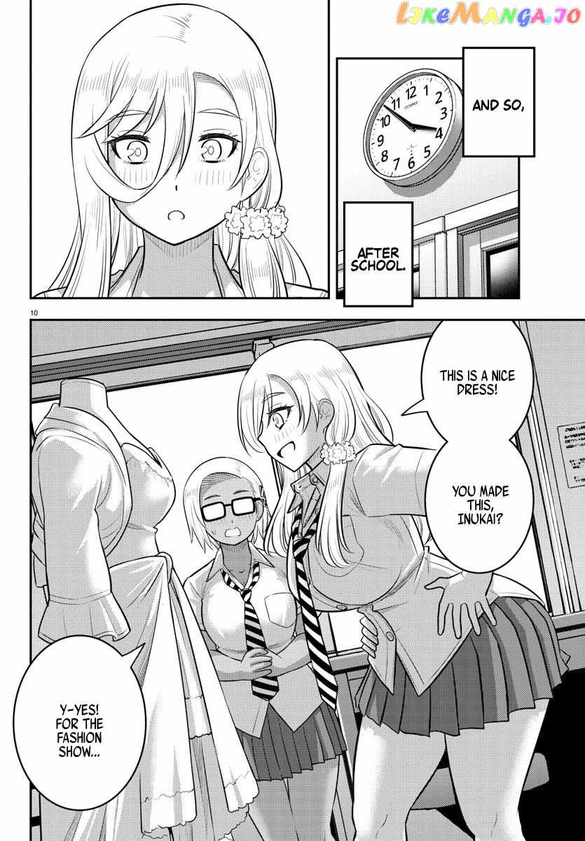 Yankee Jk Kuzuhana-Chan Chapter 175 page 10