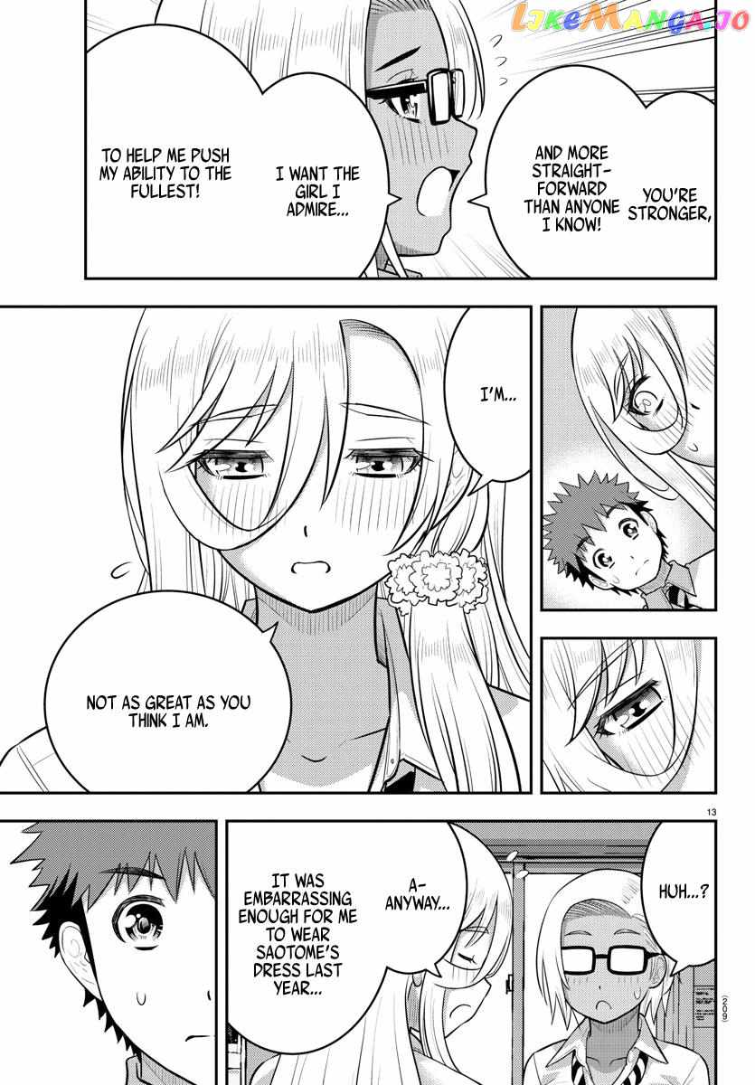 Yankee Jk Kuzuhana-Chan Chapter 175 page 13