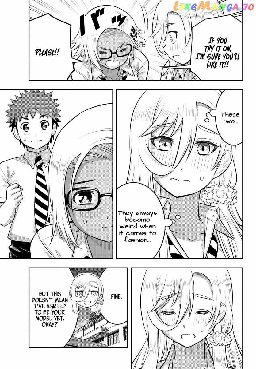 Yankee Jk Kuzuhana-Chan Chapter 175 page 15