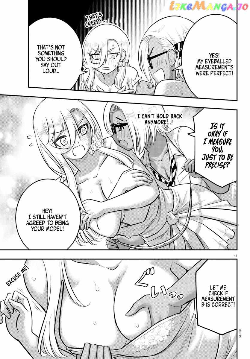 Yankee Jk Kuzuhana-Chan Chapter 175 page 17