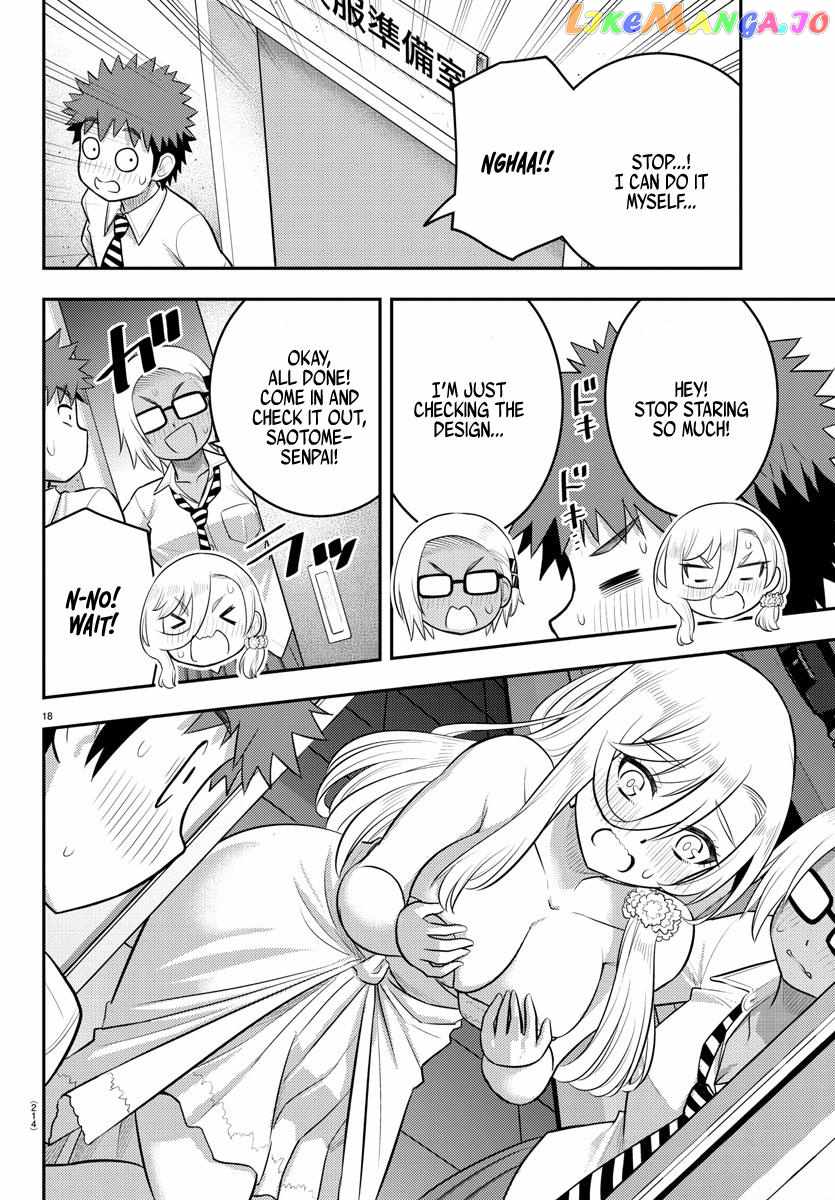 Yankee Jk Kuzuhana-Chan Chapter 175 page 18