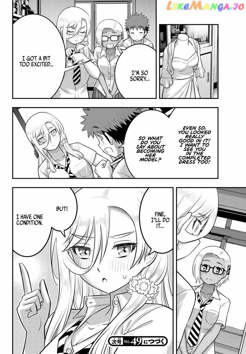 Yankee Jk Kuzuhana-Chan Chapter 175 page 20