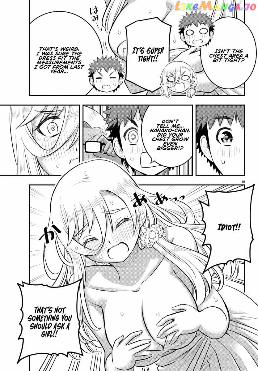 Yankee Jk Kuzuhana-Chan Chapter 175 page 19