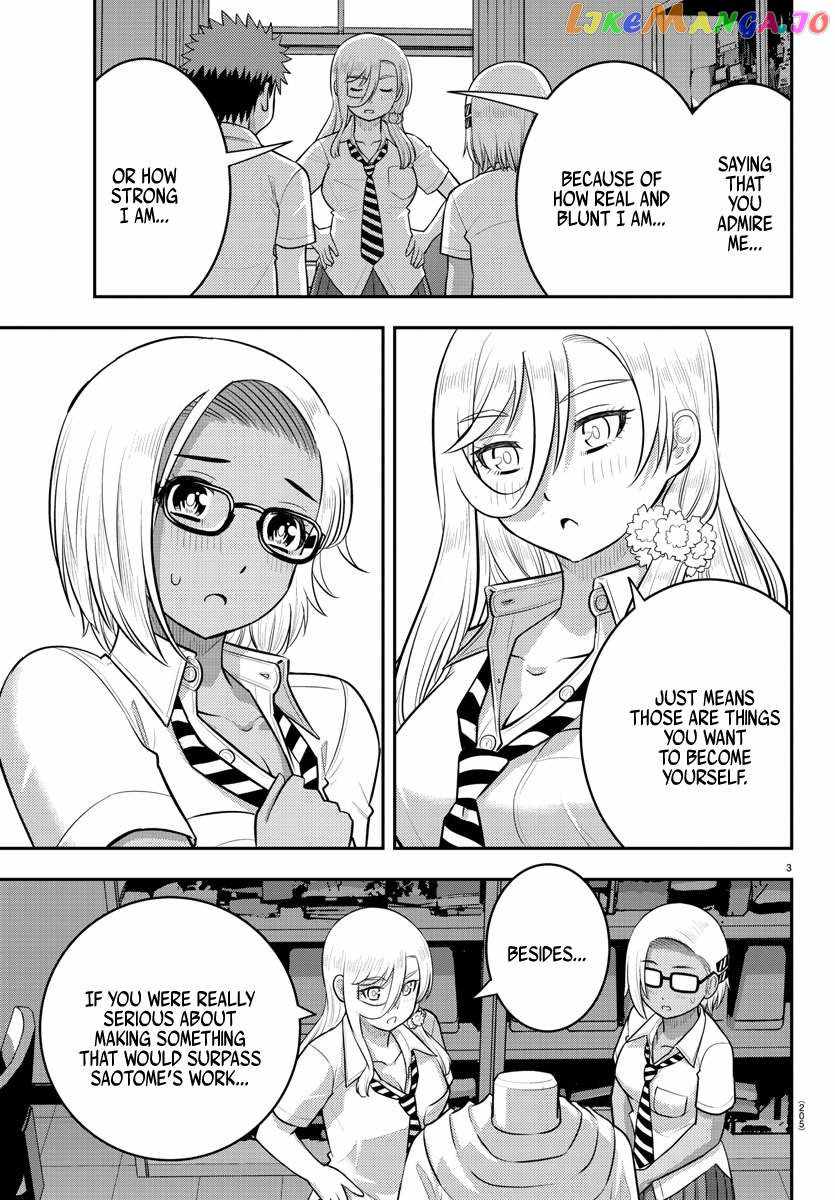 Yankee Jk Kuzuhana-Chan Chapter 176 page 3