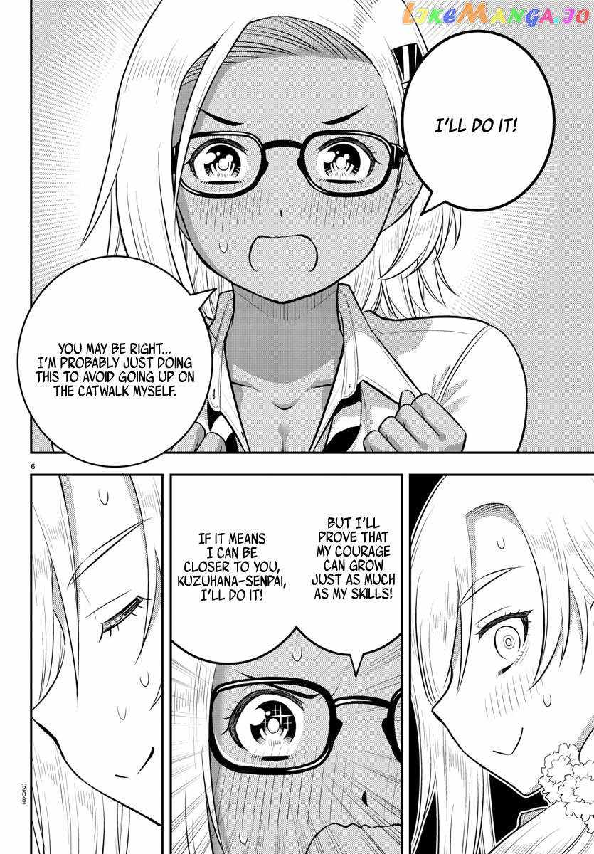 Yankee Jk Kuzuhana-Chan Chapter 176 page 6