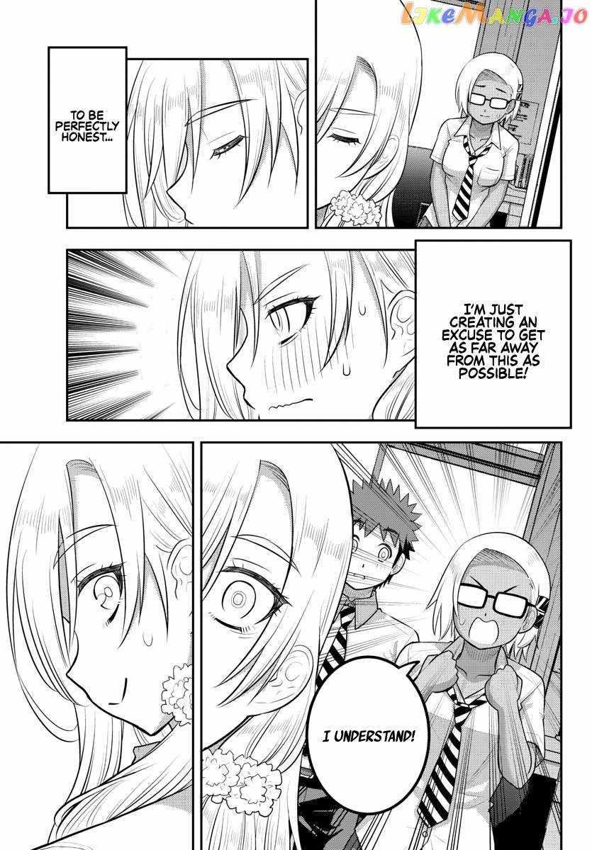 Yankee Jk Kuzuhana-Chan Chapter 176 page 5