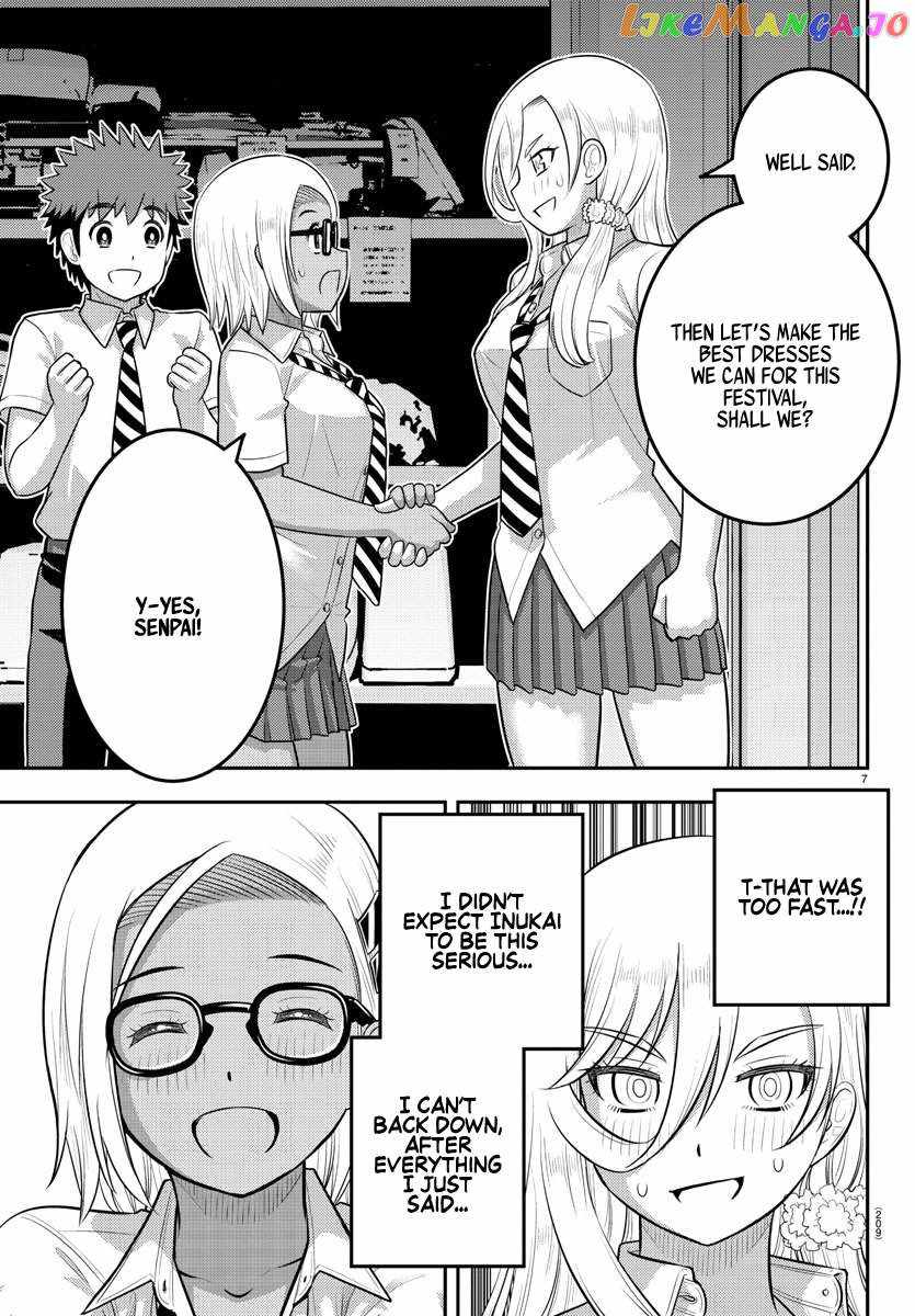 Yankee Jk Kuzuhana-Chan Chapter 176 page 7