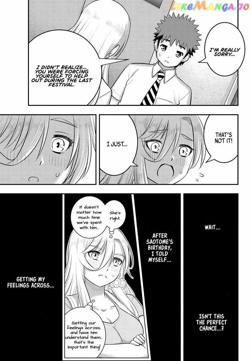 Yankee Jk Kuzuhana-Chan Chapter 176 page 13