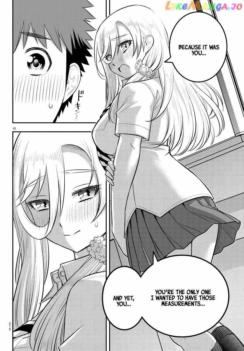 Yankee Jk Kuzuhana-Chan Chapter 176 page 12