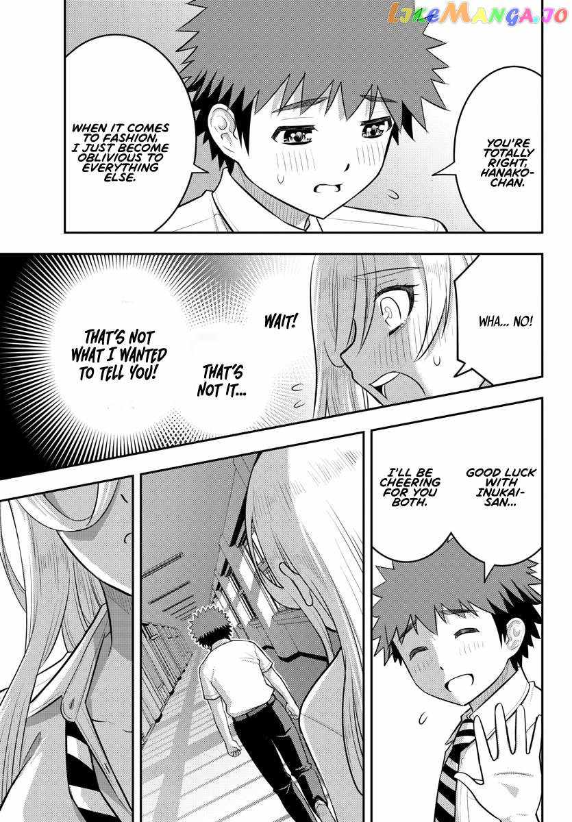 Yankee Jk Kuzuhana-Chan Chapter 176 page 17