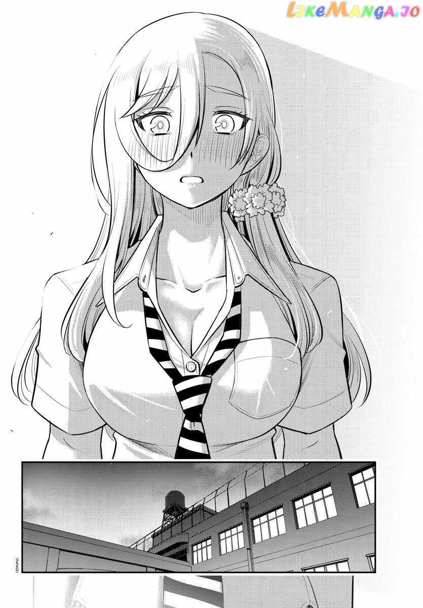 Yankee Jk Kuzuhana-Chan Chapter 176 page 18