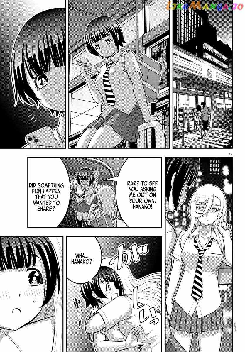 Yankee Jk Kuzuhana-Chan Chapter 176 page 19