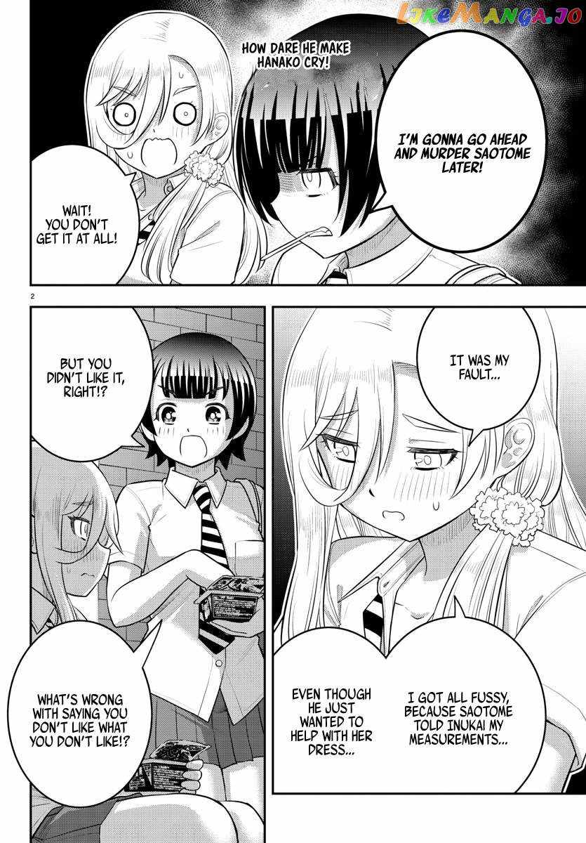 Yankee Jk Kuzuhana-Chan Chapter 177 page 2
