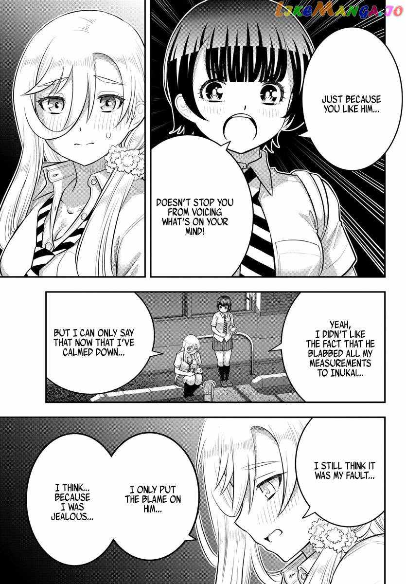 Yankee Jk Kuzuhana-Chan Chapter 177 page 3