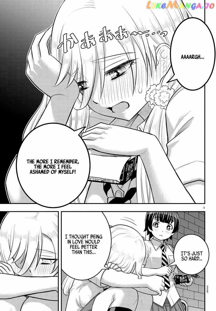 Yankee Jk Kuzuhana-Chan Chapter 177 page 5