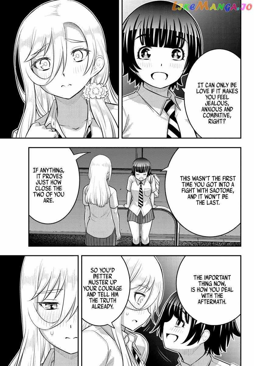 Yankee Jk Kuzuhana-Chan Chapter 177 page 7