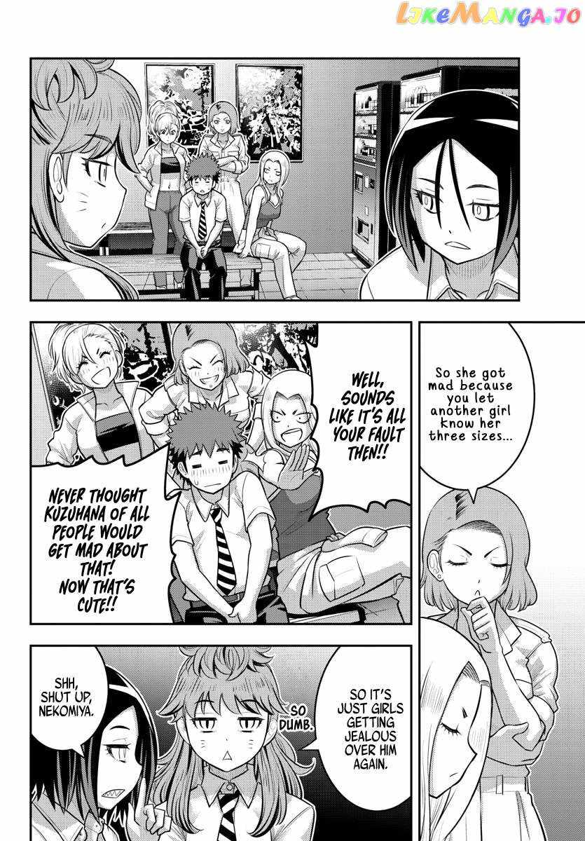 Yankee Jk Kuzuhana-Chan Chapter 177 page 12