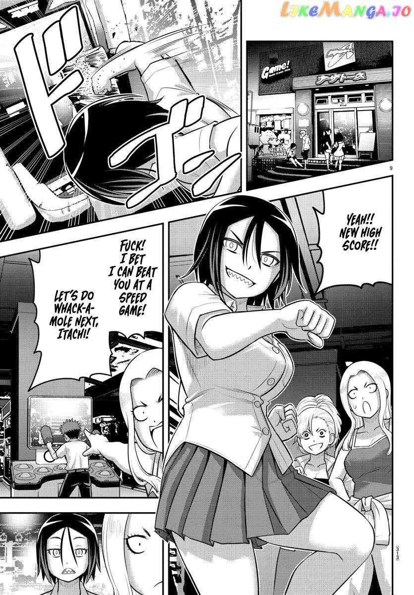Yankee Jk Kuzuhana-Chan Chapter 177 page 9