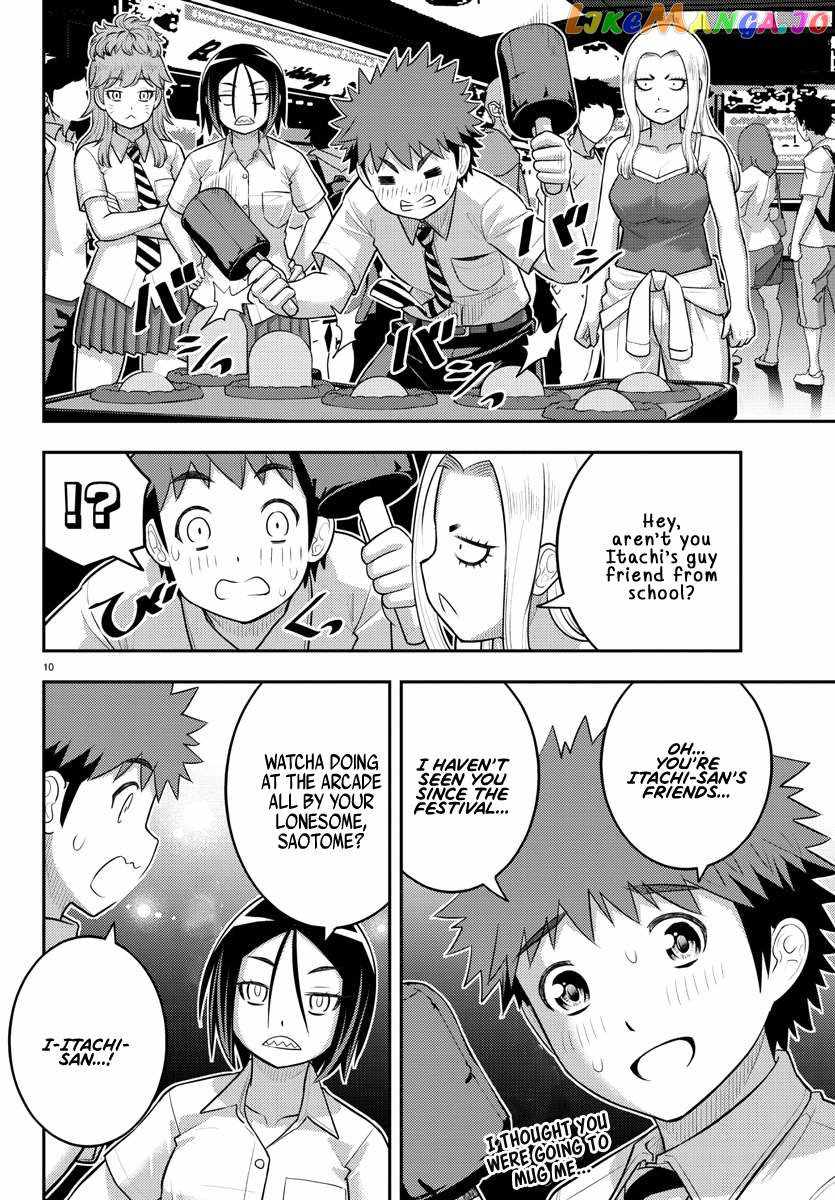 Yankee Jk Kuzuhana-Chan Chapter 177 page 10