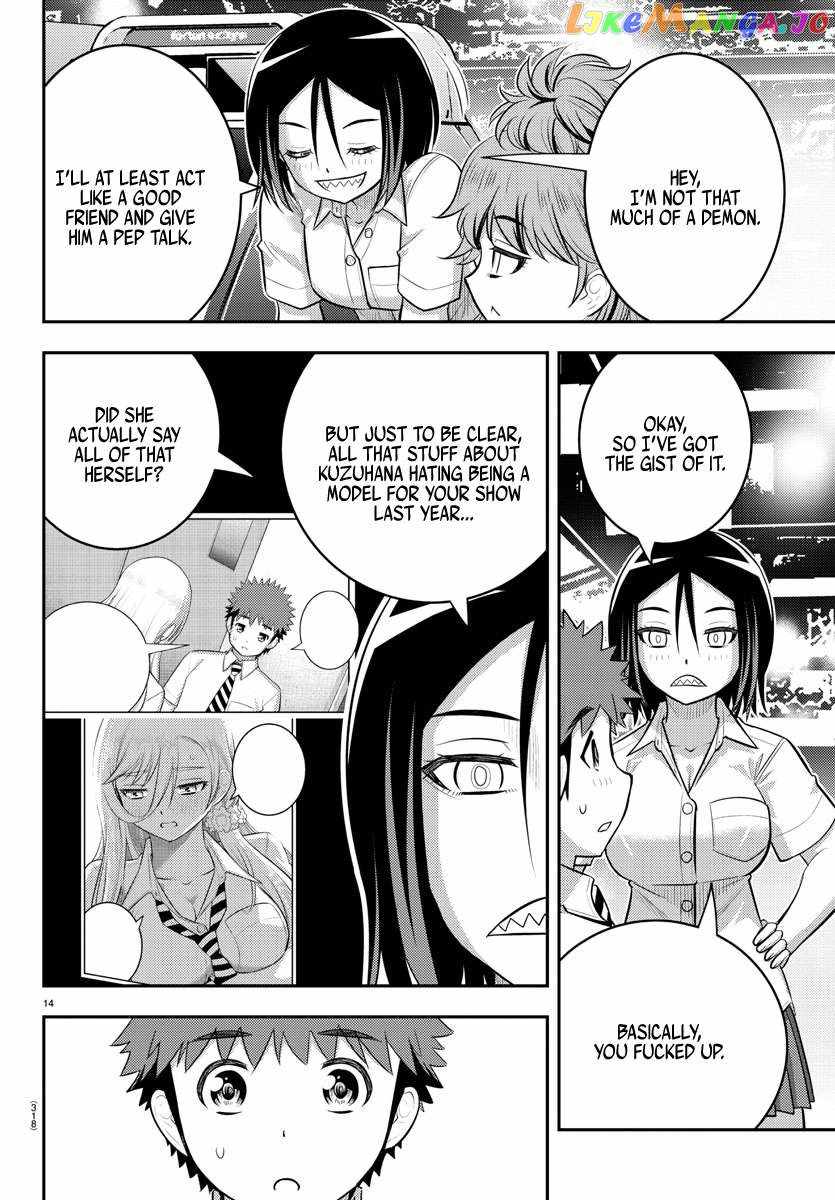 Yankee Jk Kuzuhana-Chan Chapter 177 page 14