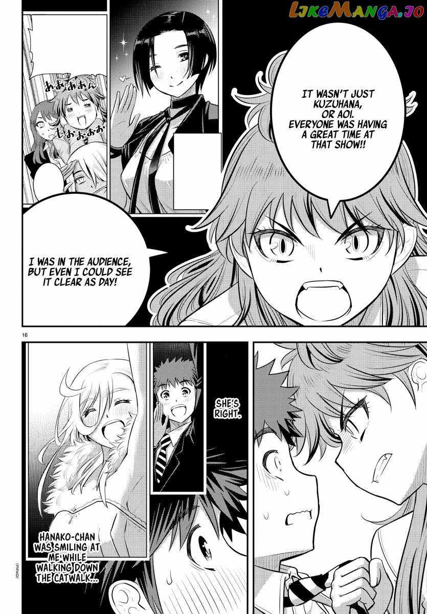 Yankee Jk Kuzuhana-Chan Chapter 177 page 16