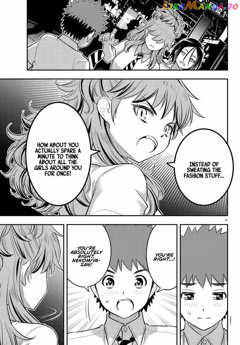 Yankee Jk Kuzuhana-Chan Chapter 177 page 17