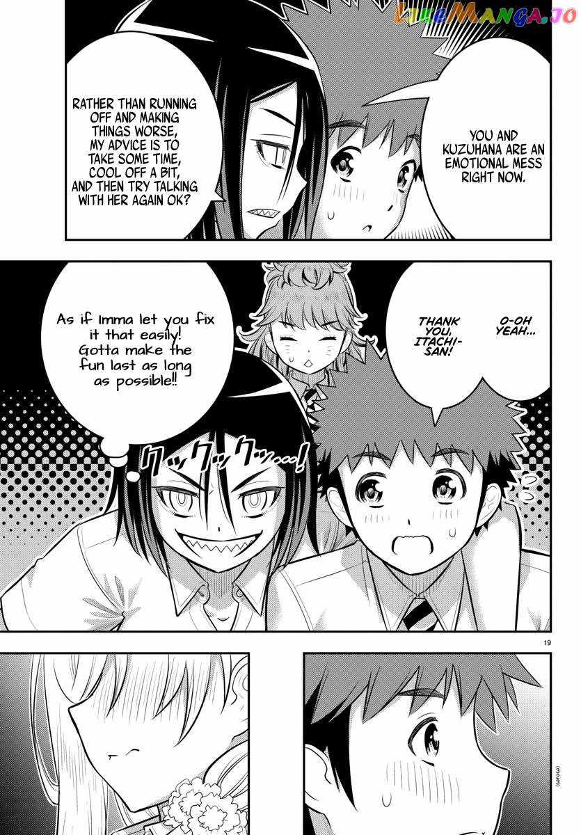 Yankee Jk Kuzuhana-Chan Chapter 177 page 19