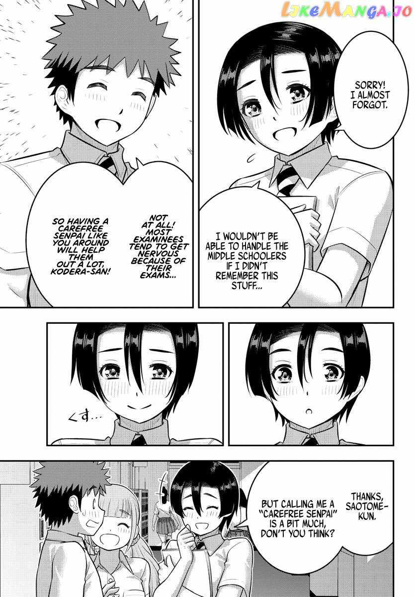 Yankee Jk Kuzuhana-Chan Chapter 178 page 6