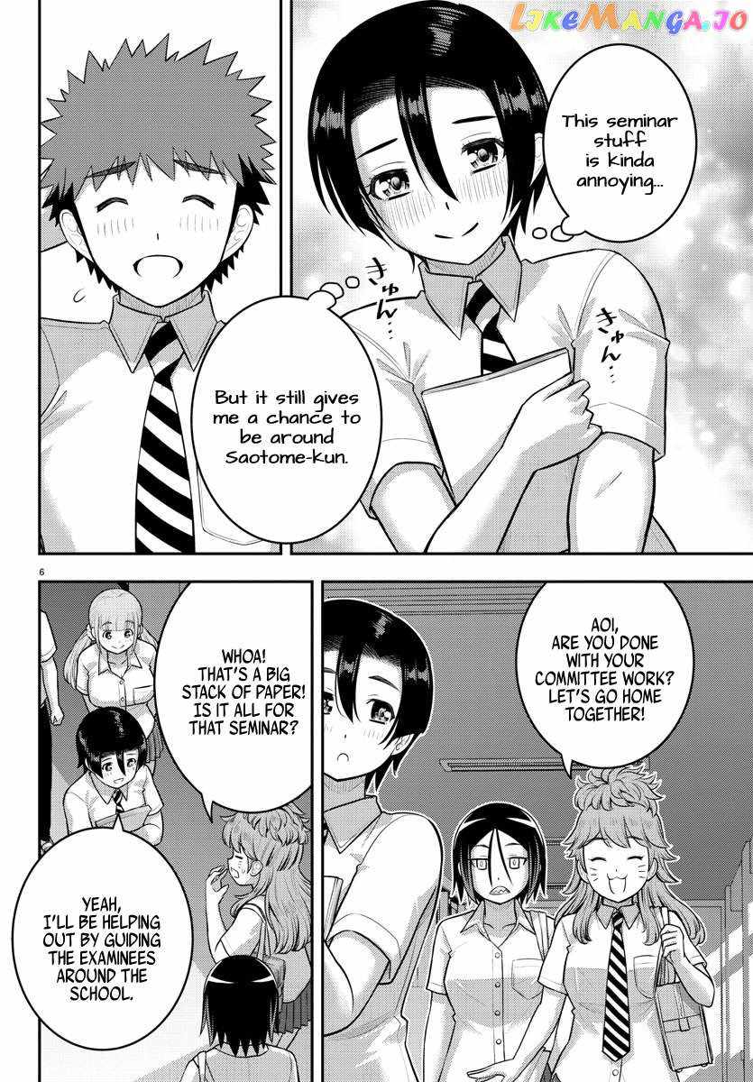 Yankee Jk Kuzuhana-Chan Chapter 178 page 7